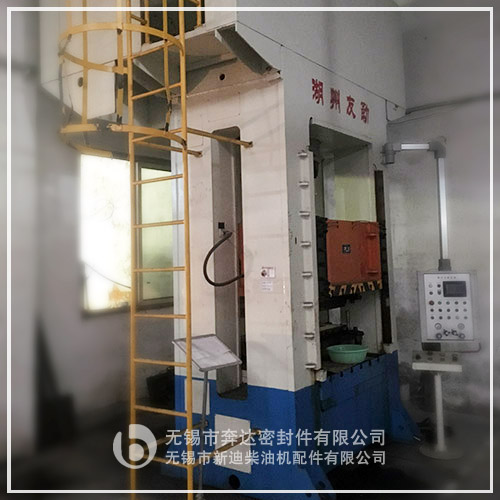 4機器machine-1.jpg 4機器machine-1.jpg