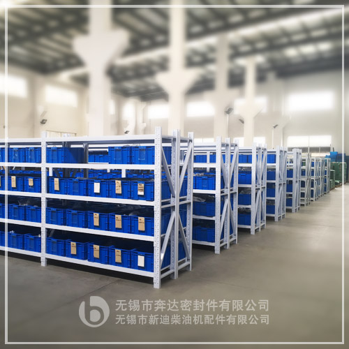 半成品庫semi-finished products warehouse.jpg 半成品庫semi-finished products warehouse.jpg