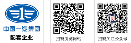 無(wú)錫市奔達(dá)密封有限公司/無(wú)錫市新迪柴油機(jī)配件有限公司